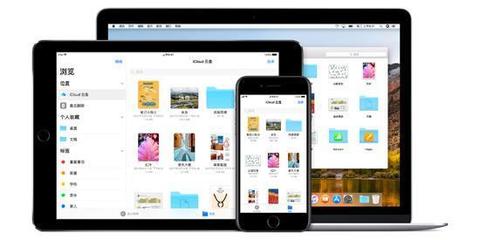 蘋果中國本土化再提速 41家內地零售店接入支付寶 深化應用軟件服務