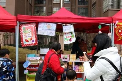 【長沙伊頓幼兒園】2018年圣誕節(jié) 愛心義賣活動倡議書