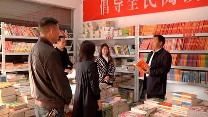 馬豹子:從魔術師到村支書 點亮&ldquo;魔術+&rdquo;文化產(chǎn)業(yè)振興夢