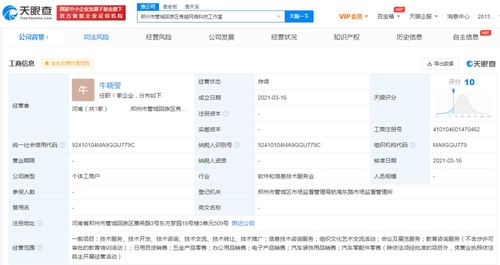 無(wú)標(biāo)題